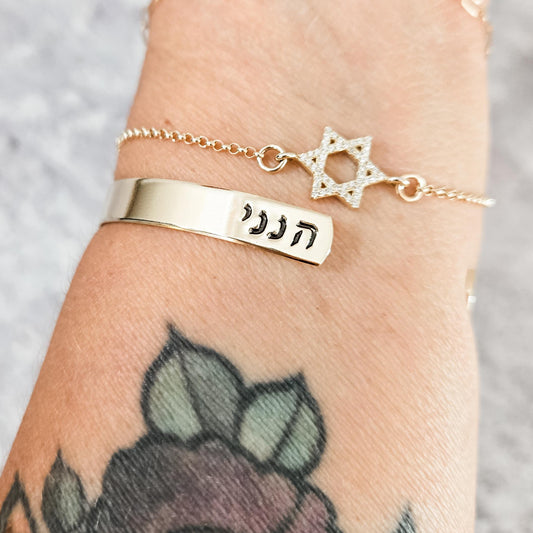 Hineni Adjustable Stacking Cuff Bracelet