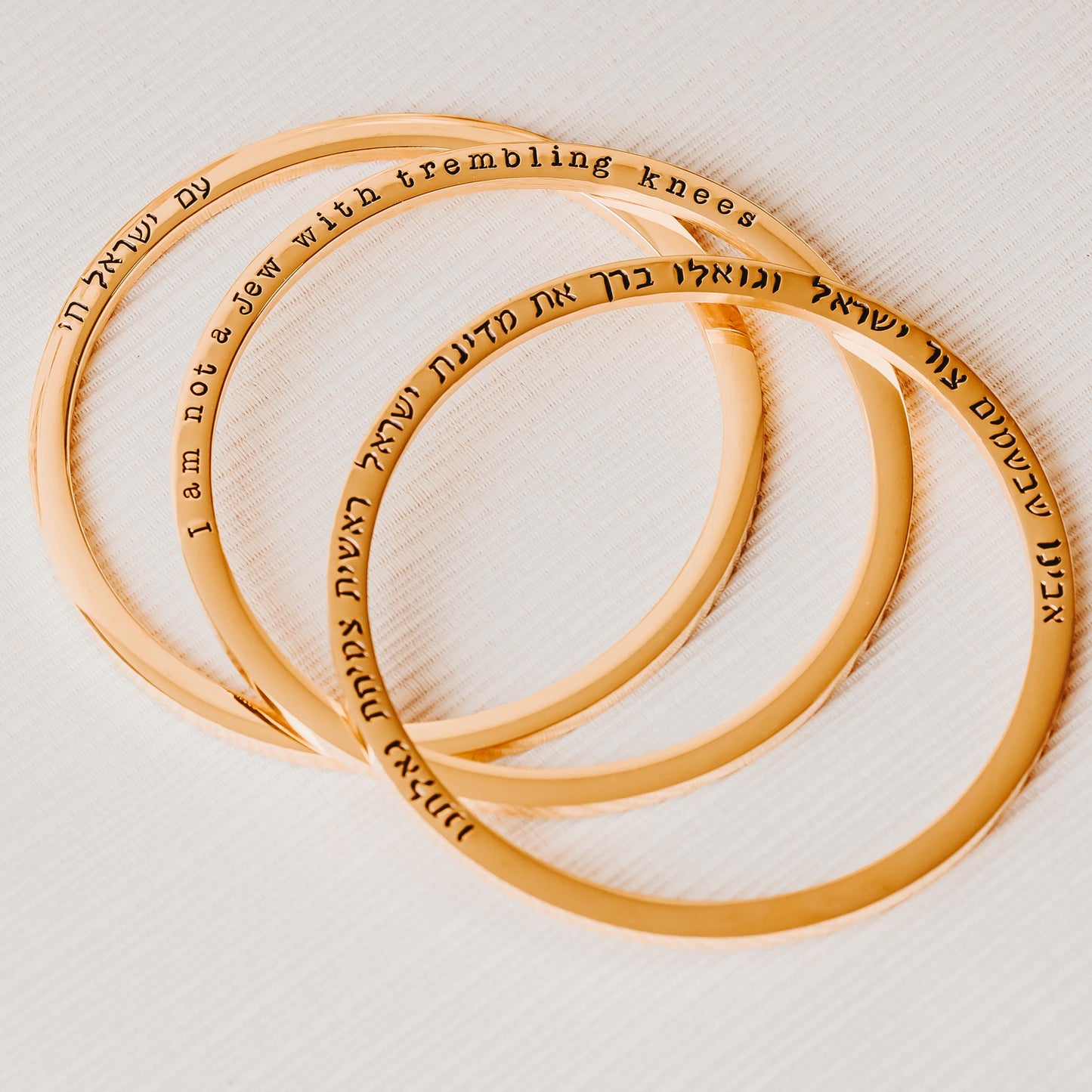 Jewish Gratitude Discreet Bangle Bracelet