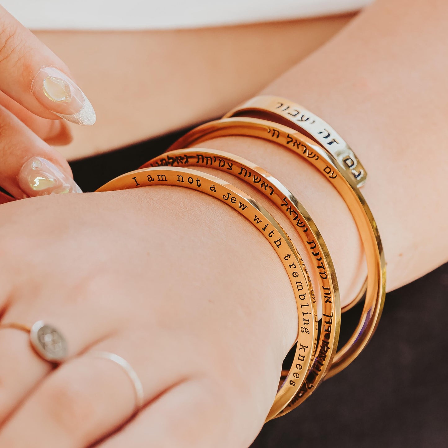 Jewish Gratitude Discreet Bangle Bracelet