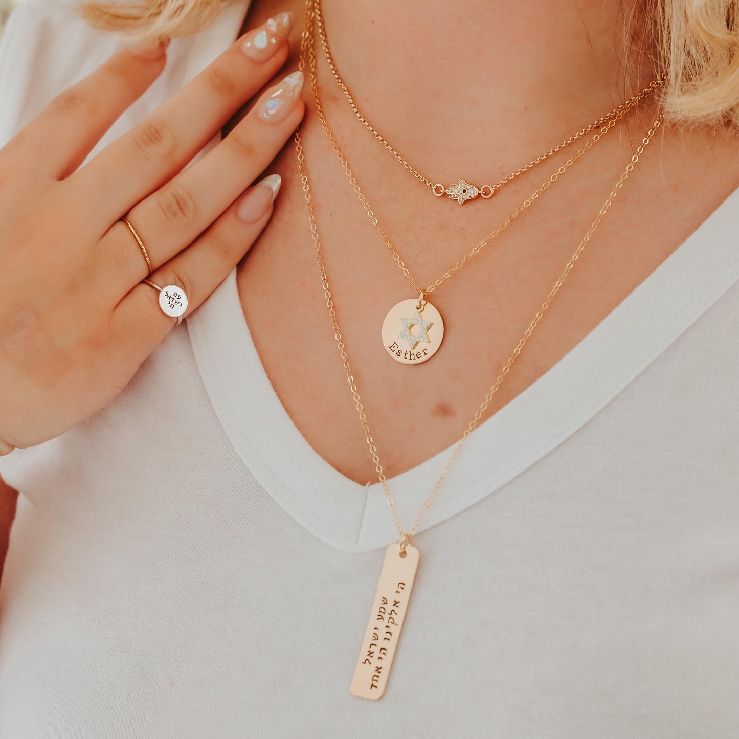 Shema Yisrael Bar Necklace