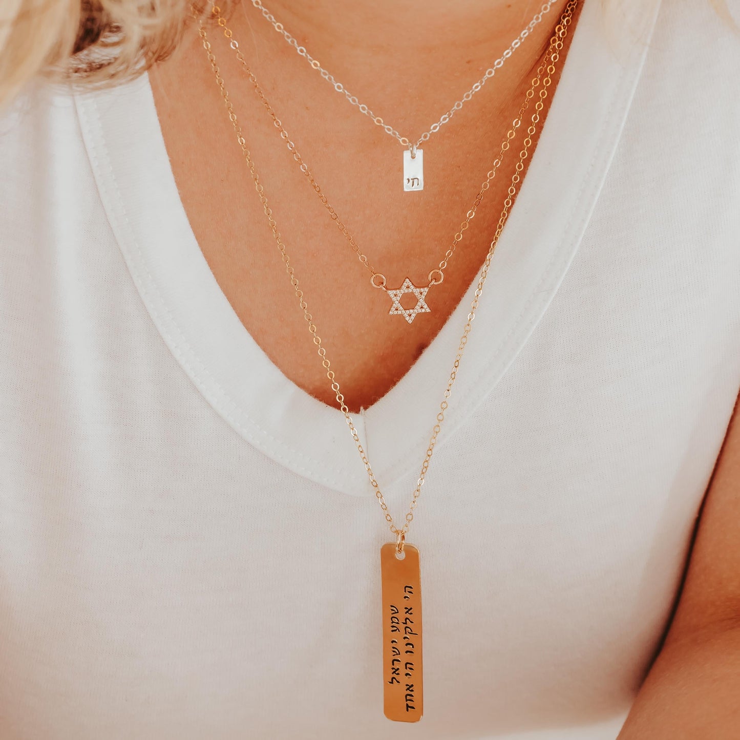 Shema Yisrael Bar Necklace