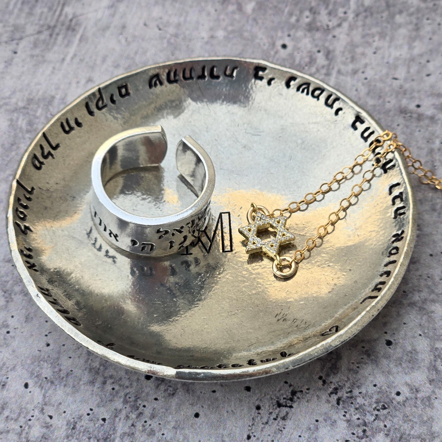 Modeh Ani Personalized Monogram Pewter Trinket Dish