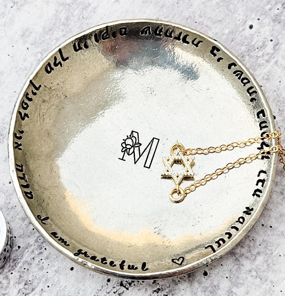 Modeh Ani Personalized Monogram Pewter Trinket Dish