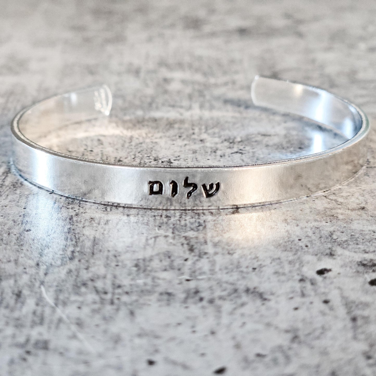 Shalom Adjustable Hebrew Cuff Bracelet