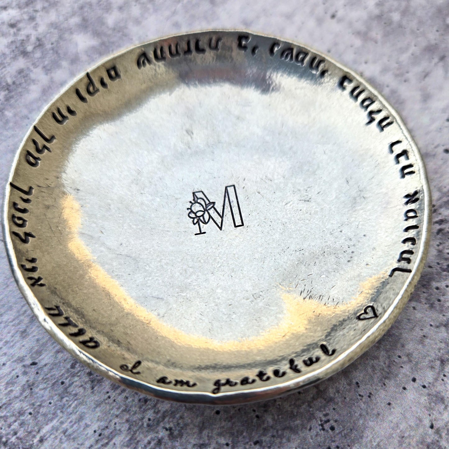 Modeh Ani Personalized Monogram Pewter Trinket Dish