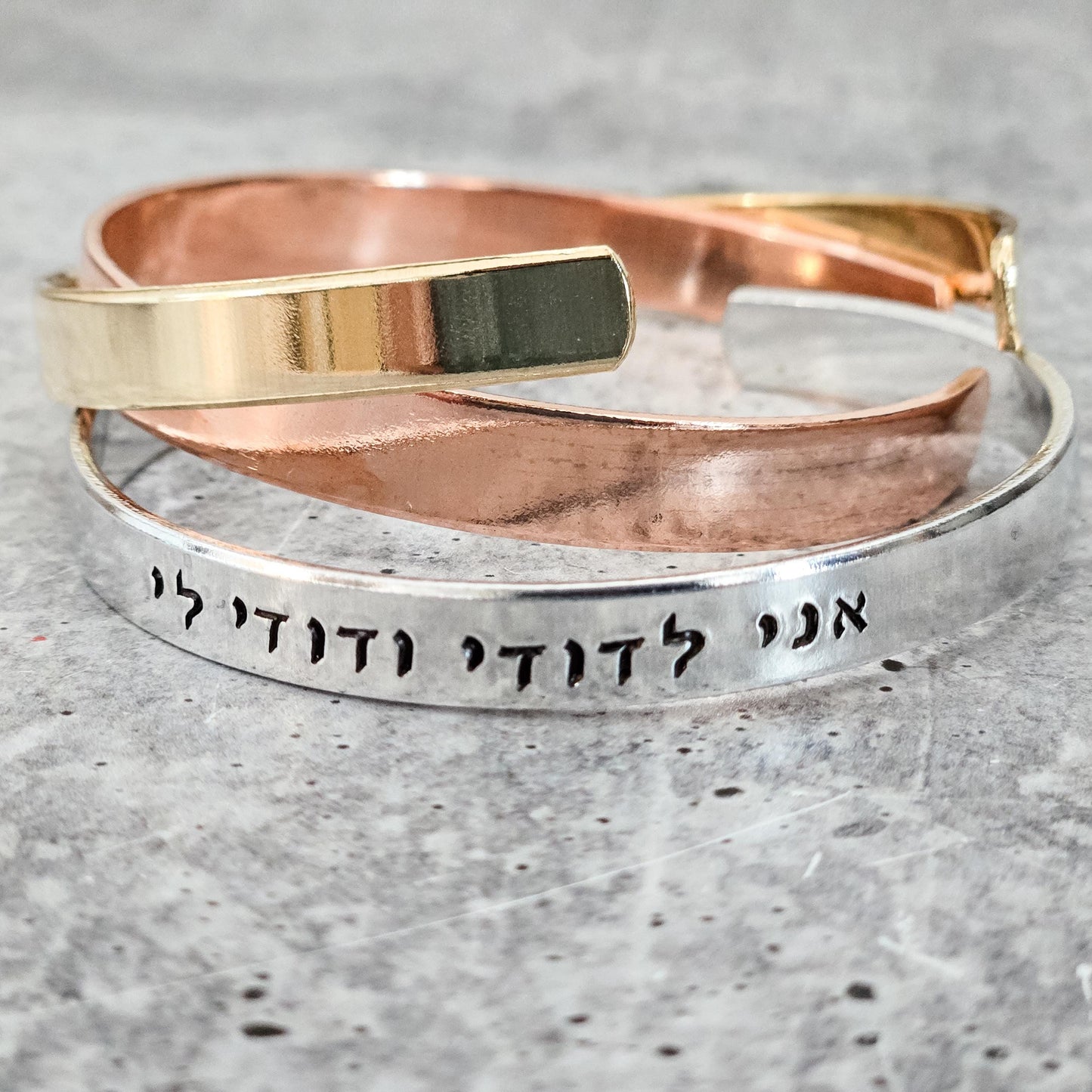 I am my Beloved's and My Beloved is Mine Adjustable Cuff Bracelet