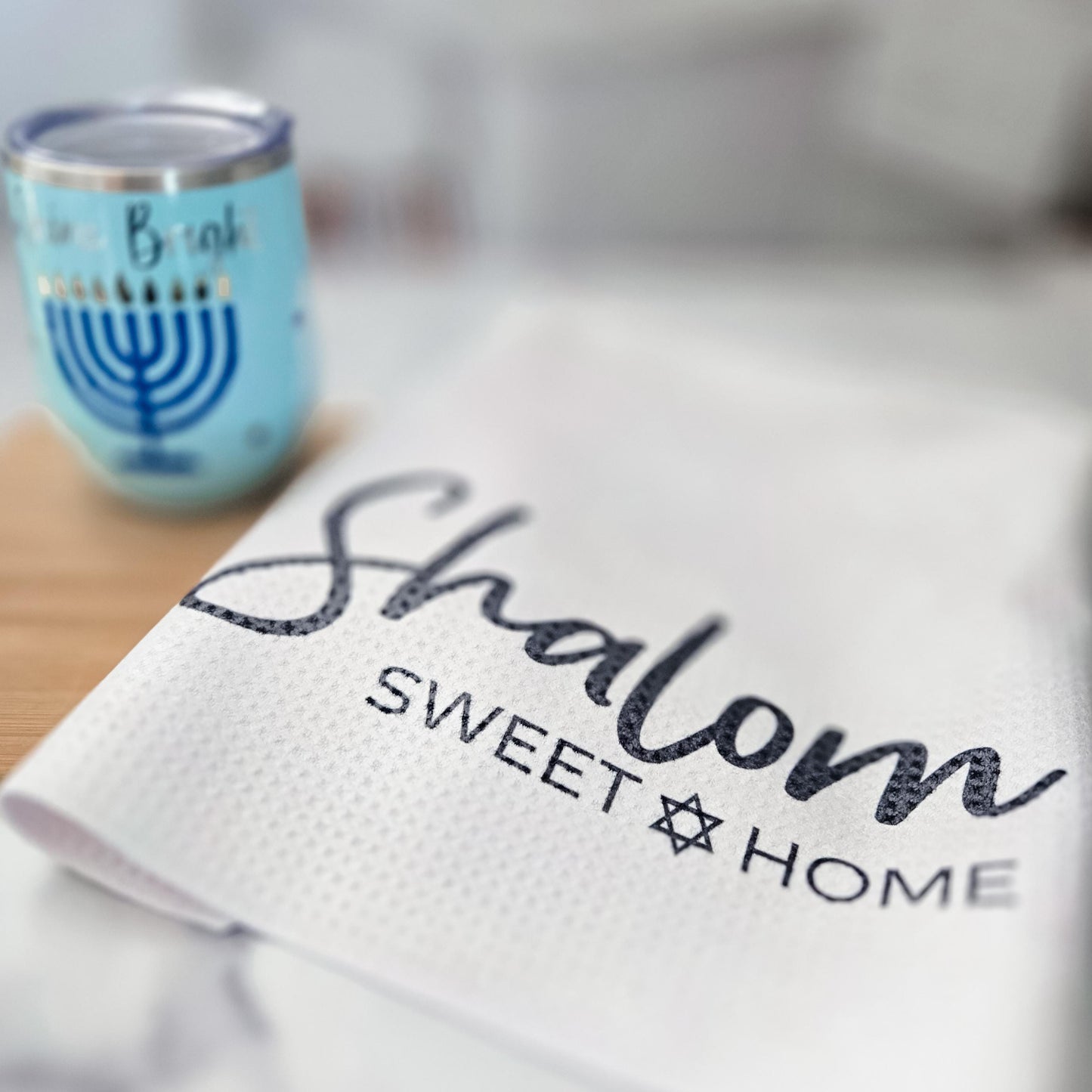 Shalom Sweet Home Minimalist Waffle Dish Towel