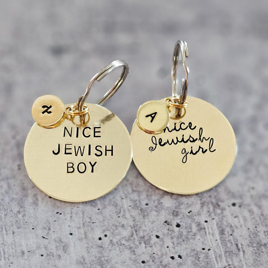 Nice Jewish Boy or Girl Brass Keychain