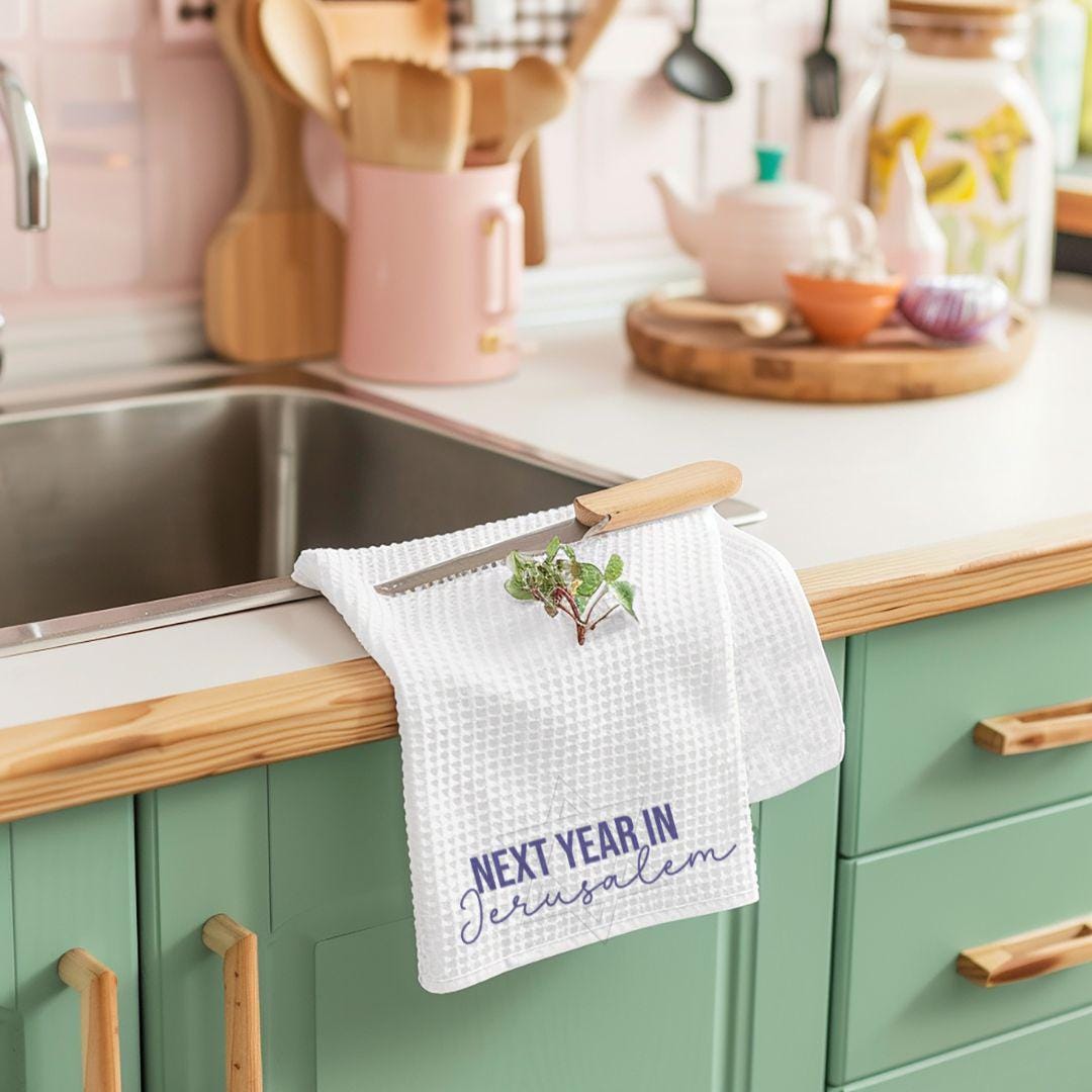 Next Year in Jerusalem Passover Waffle Dish Towel