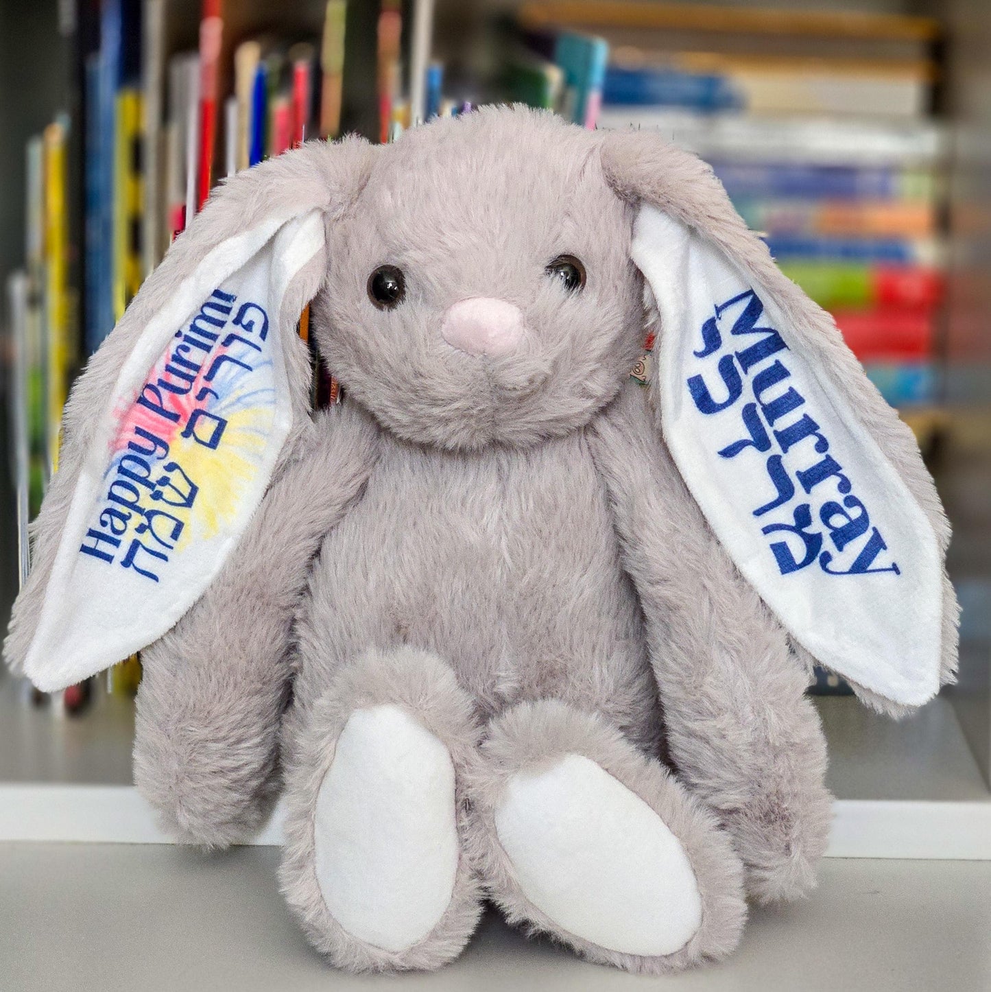 Plush Custom Bunny for Kids' Purim Basket