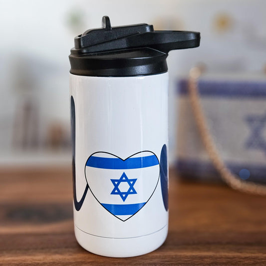 Love Israel Pride Kids 12 oz Water Bottle