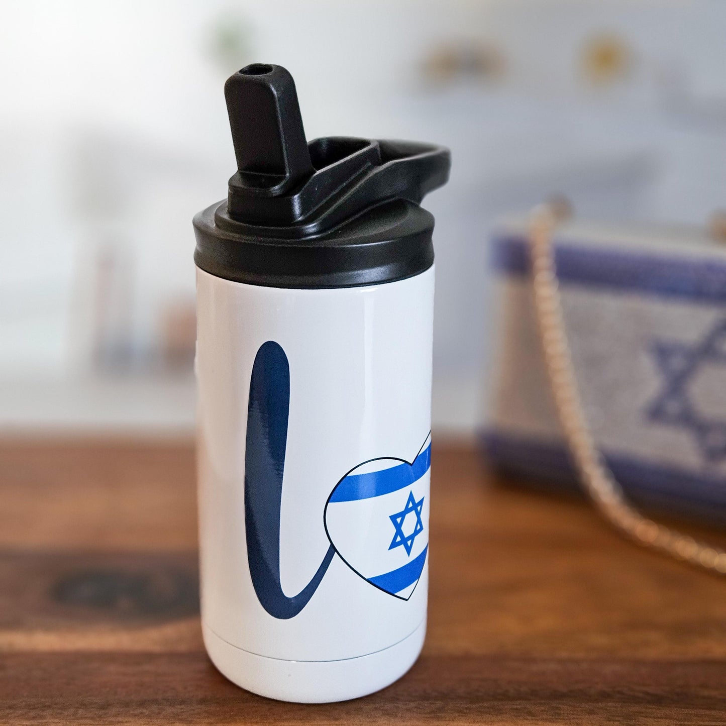 Love Israel Pride Kids 12 oz Water Bottle