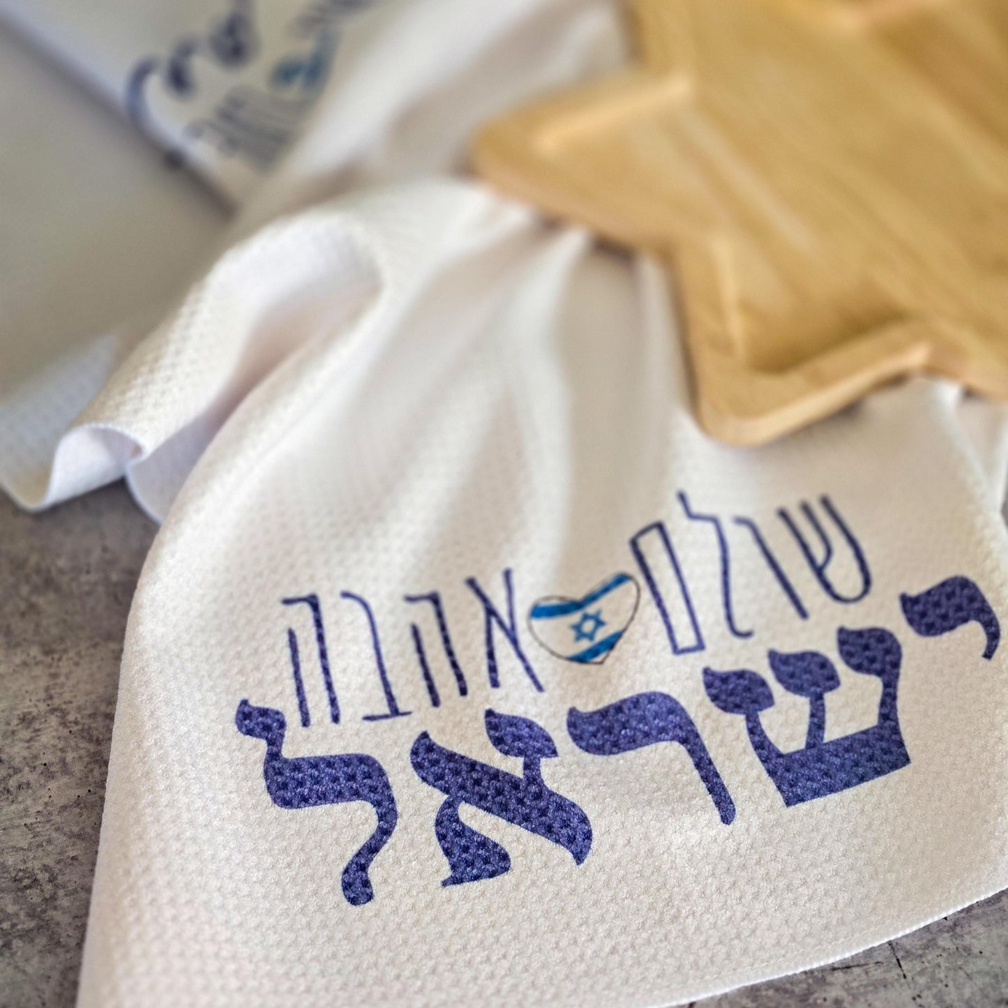 Peace Love Israel English and Hebrew Minimalist Waffle Dish Towel