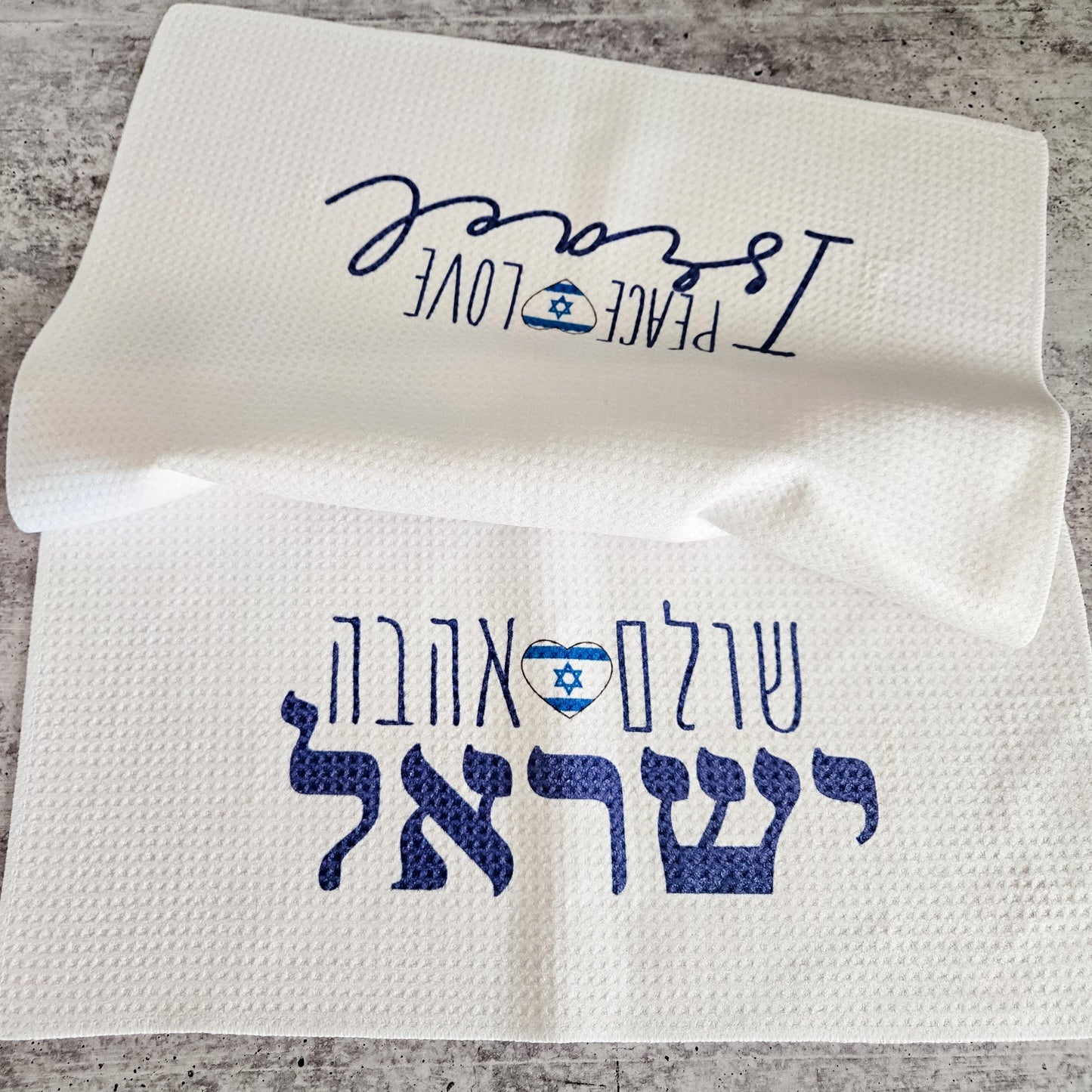 Peace Love Israel English and Hebrew Minimalist Waffle Dish Towel