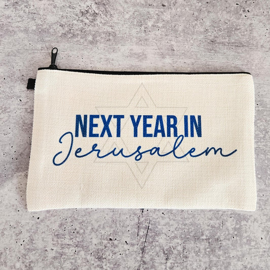 Next Year in Jerusalem Afikomen Pouch