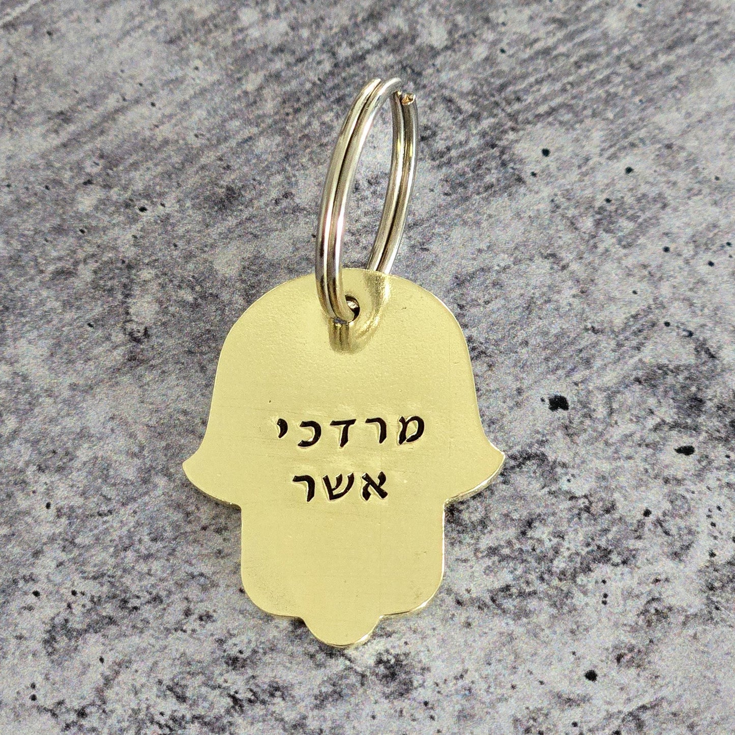 Custom Brass or Aluminum Hamsa Name Keychain with Evil Eye
