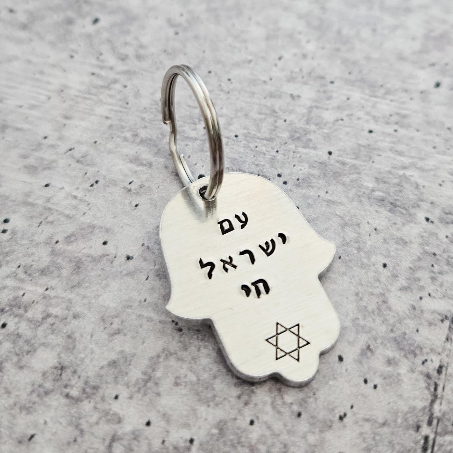 Custom Brass or Aluminum Hamsa Name Keychain with Evil Eye