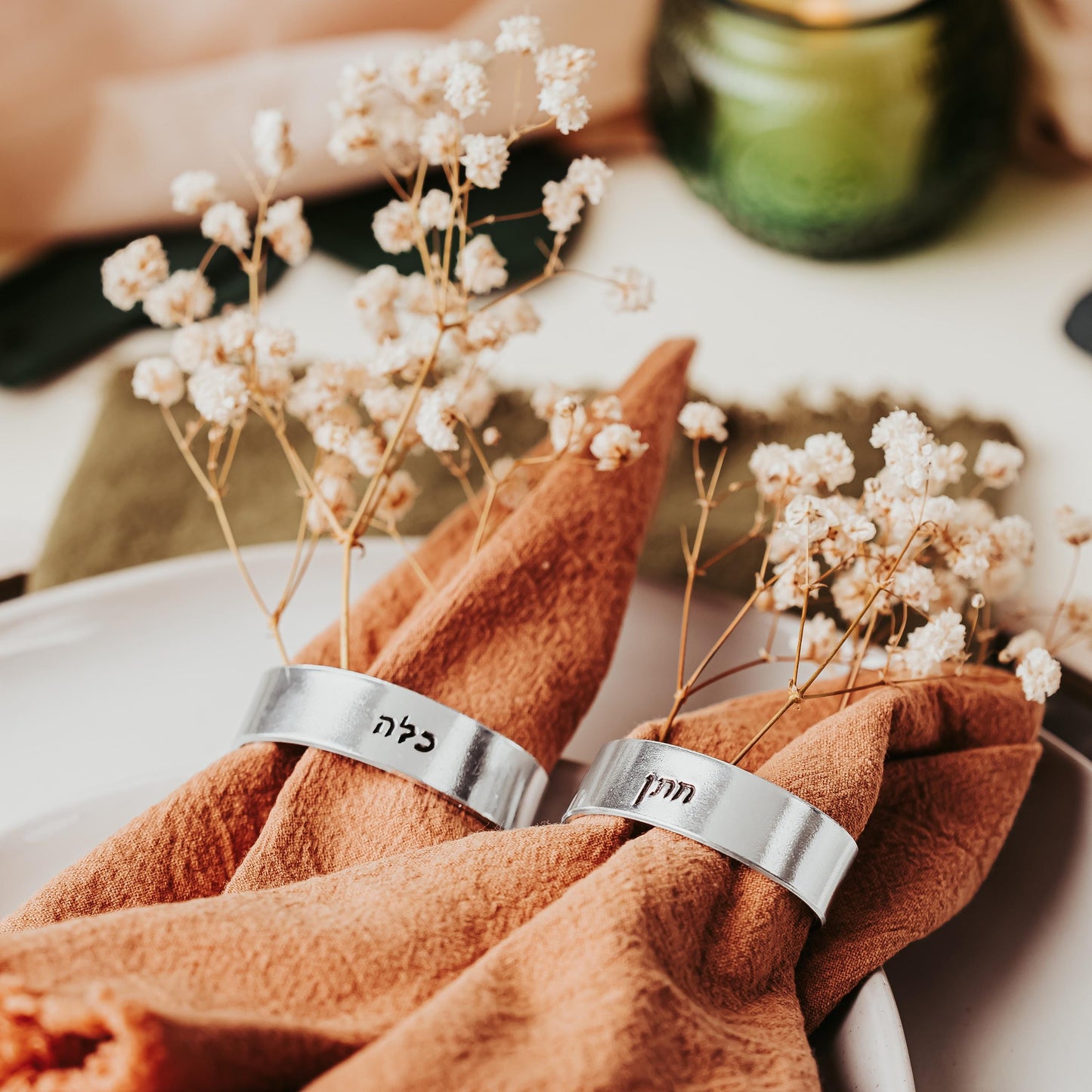 Hebrew Bride + Groom Customized Silver Napkin Rings