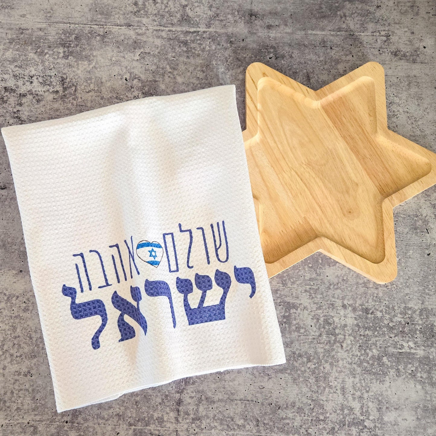 Peace Love Israel English and Hebrew Minimalist Waffle Dish Towel
