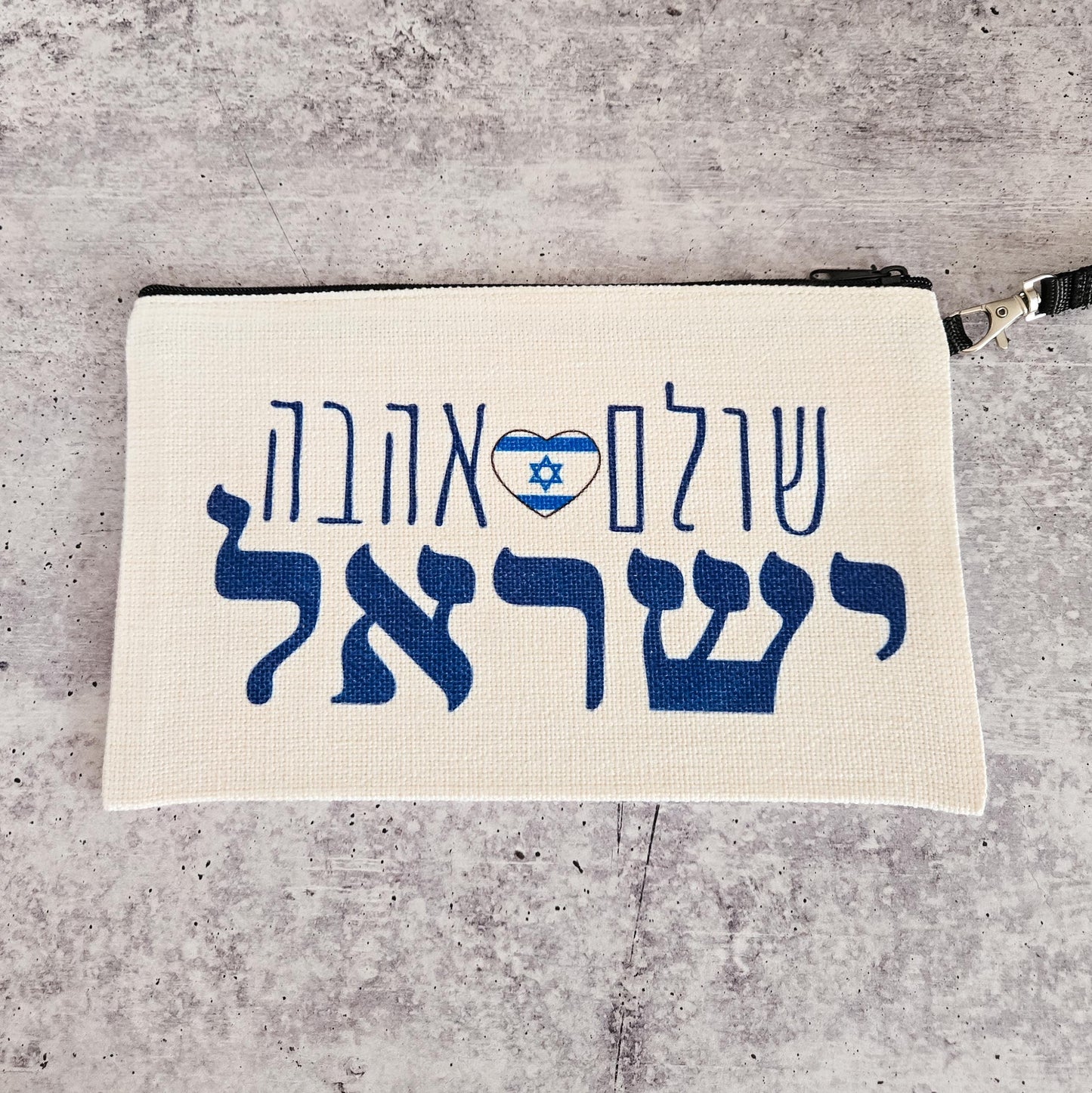 Peace Love Israel Double Sided English & Hebrew Pouch