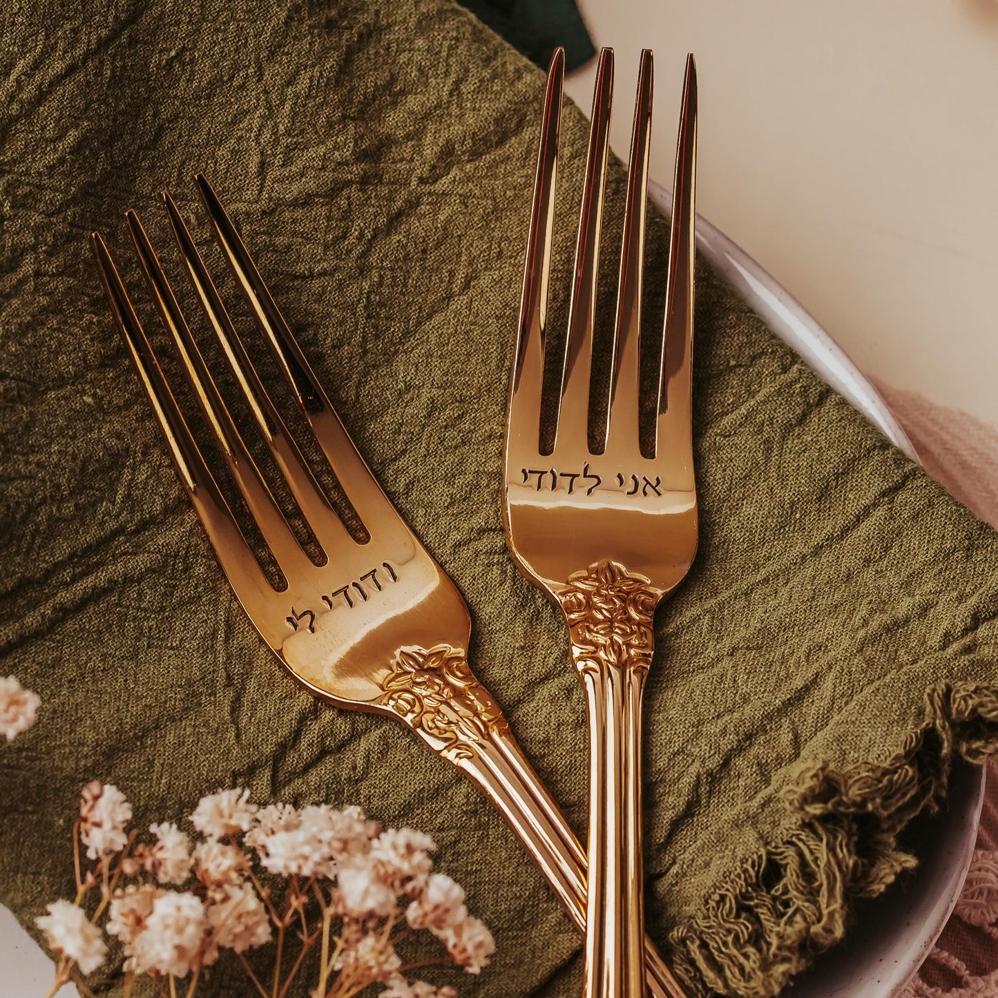 I have found the one my soul loves Jewish Vintage Wedding Forks