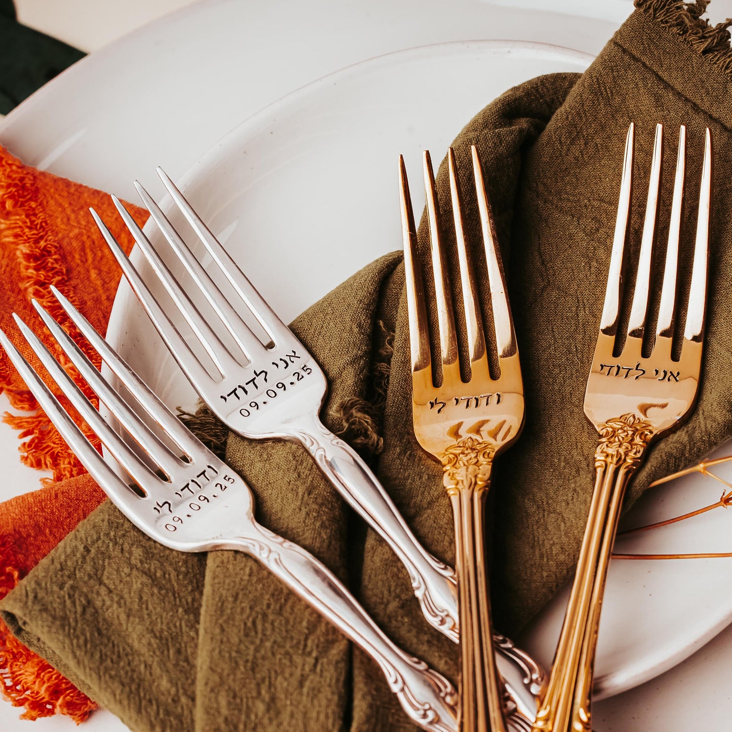 Ani L'dodi I am my Beloved's Jewish Vintage Wedding Forks
