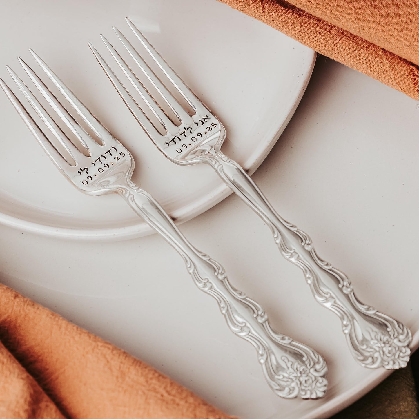 I have found the one my soul loves Jewish Vintage Wedding Forks