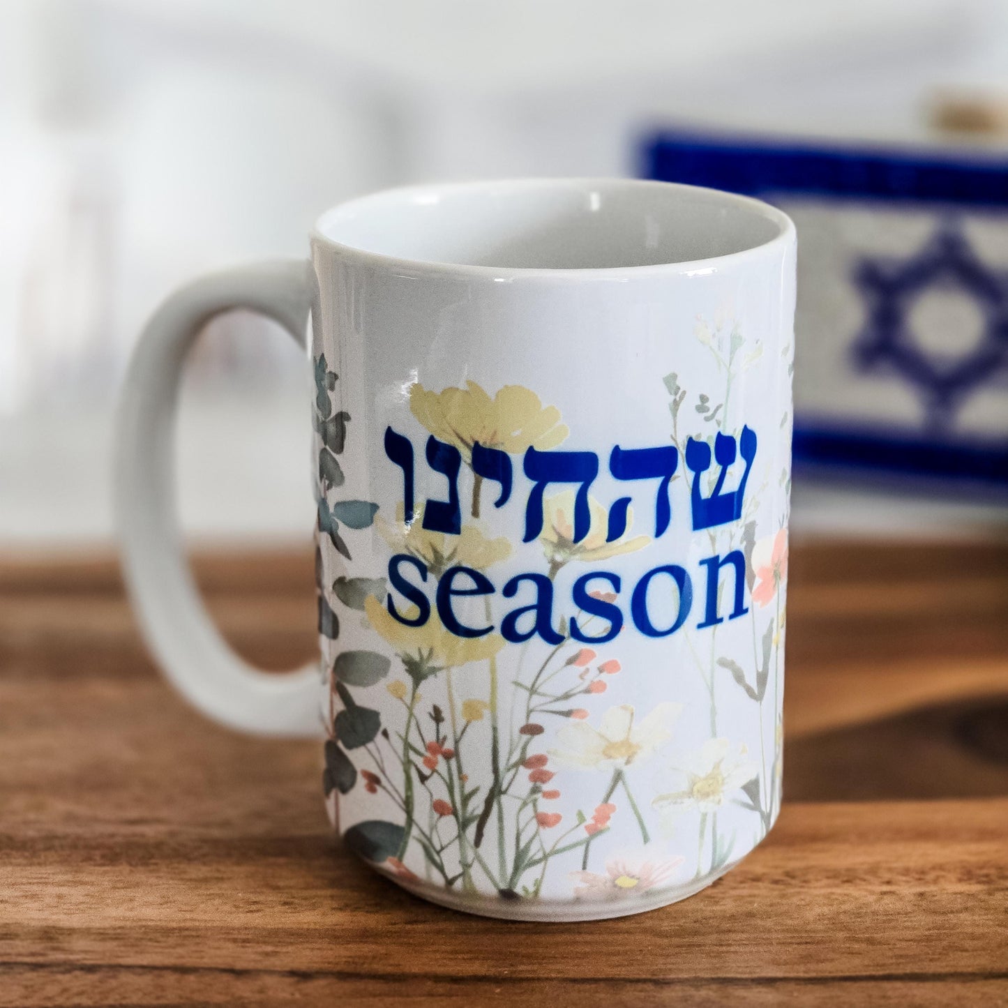 Shehechiyanu Season Floral Jewish Coffee Mug for Shavuot