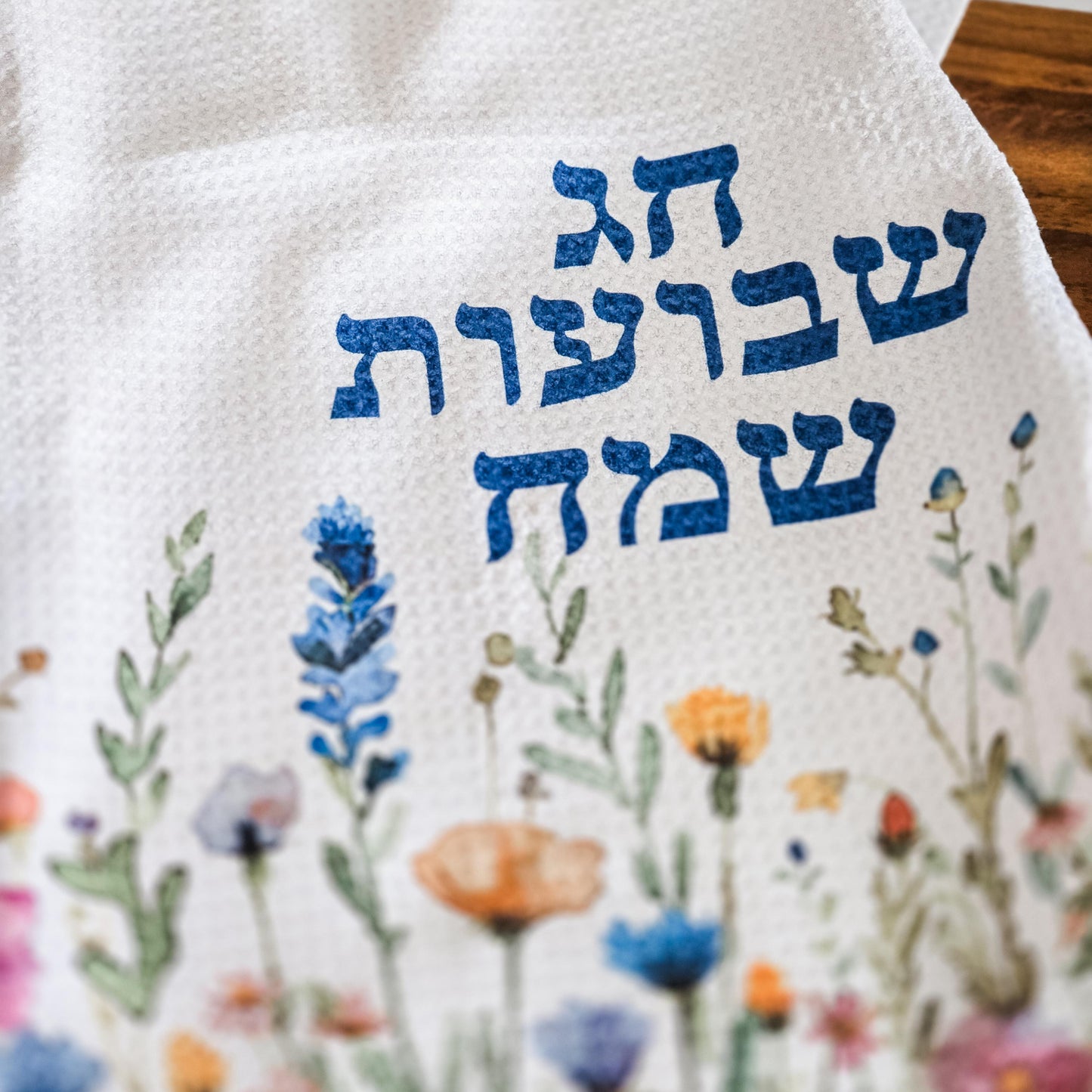 Shavuot Wildflower Floral Waffle Dish Towel
