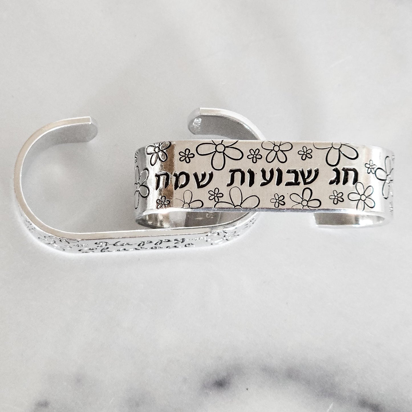 Shavuot Handcrafted Floral Napkin Rings