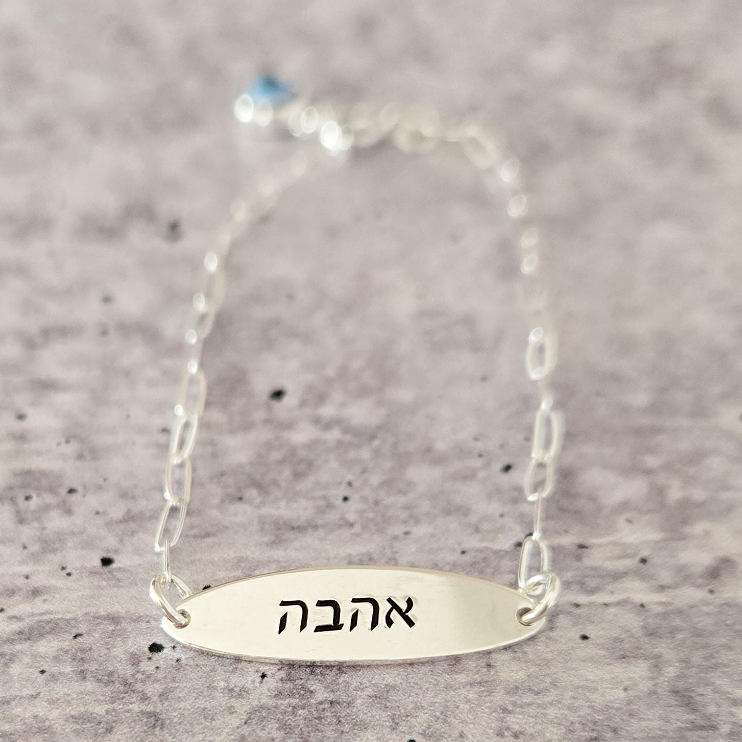 Ahava Dainty Silver Hebrew ID Bracelet with Evil Eye