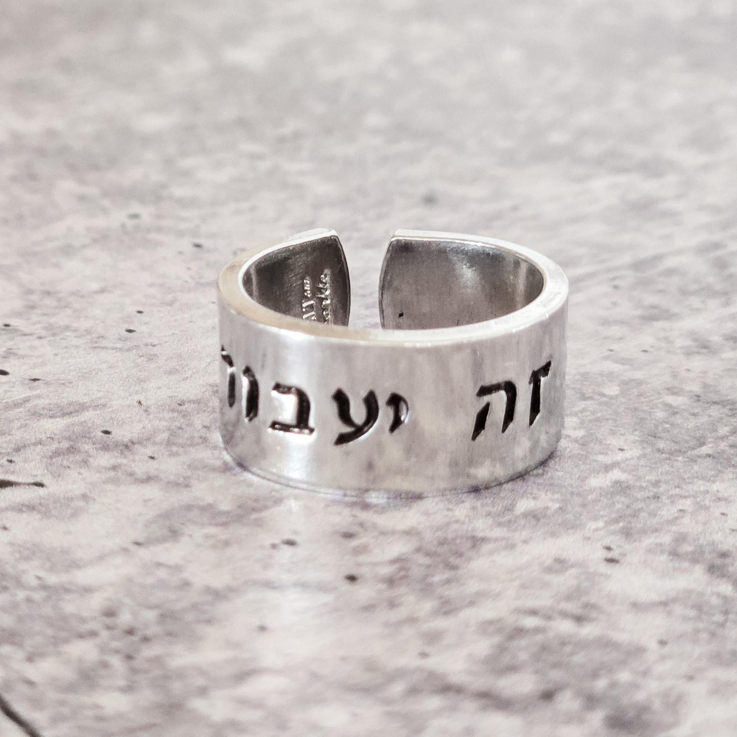 Gam Zeh Yaavor Handstamped Ring - This too shall pass Open Back Wide Band Ring