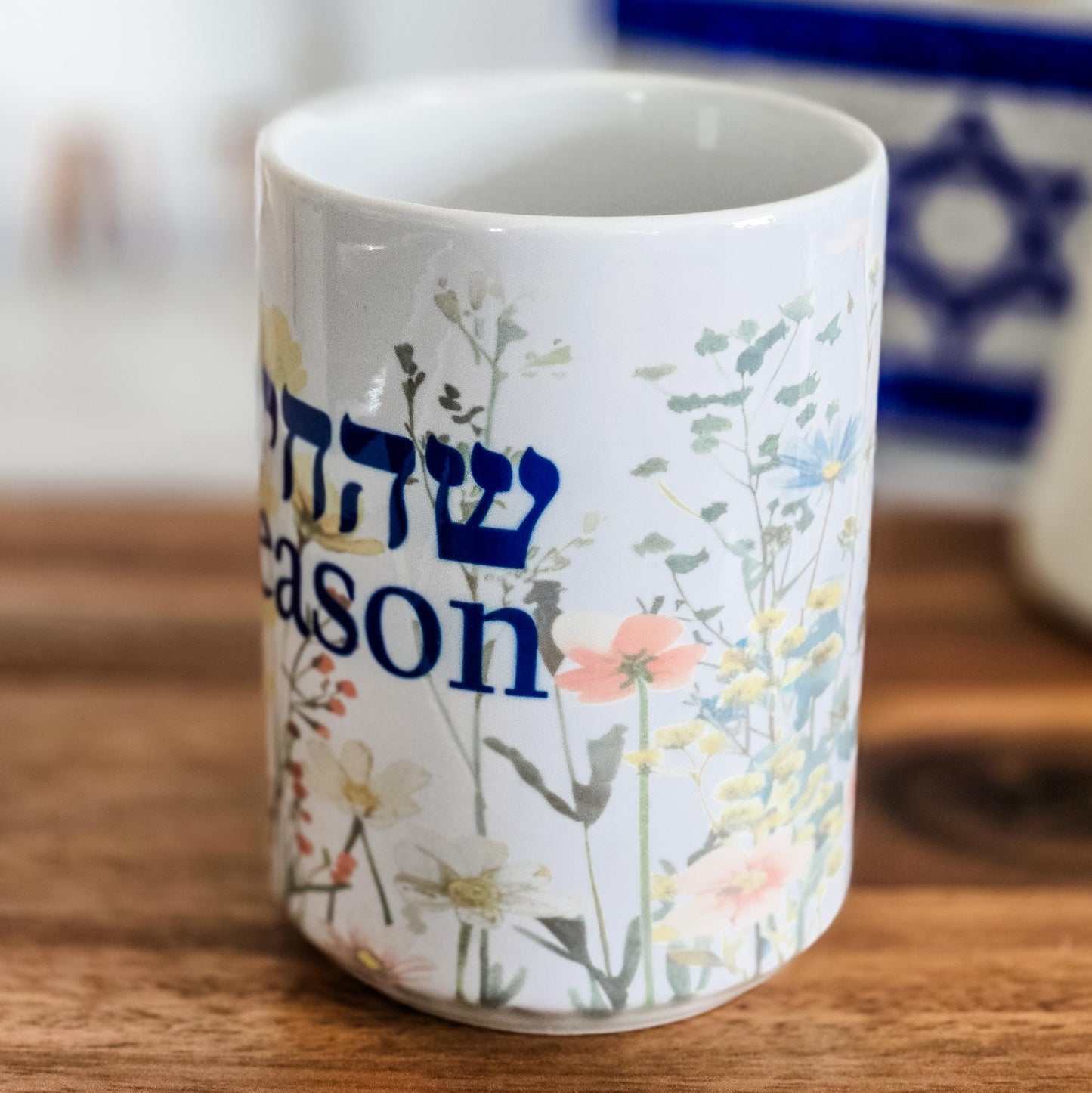 Shehechiyanu Season Floral Jewish Coffee Mug for Shavuot