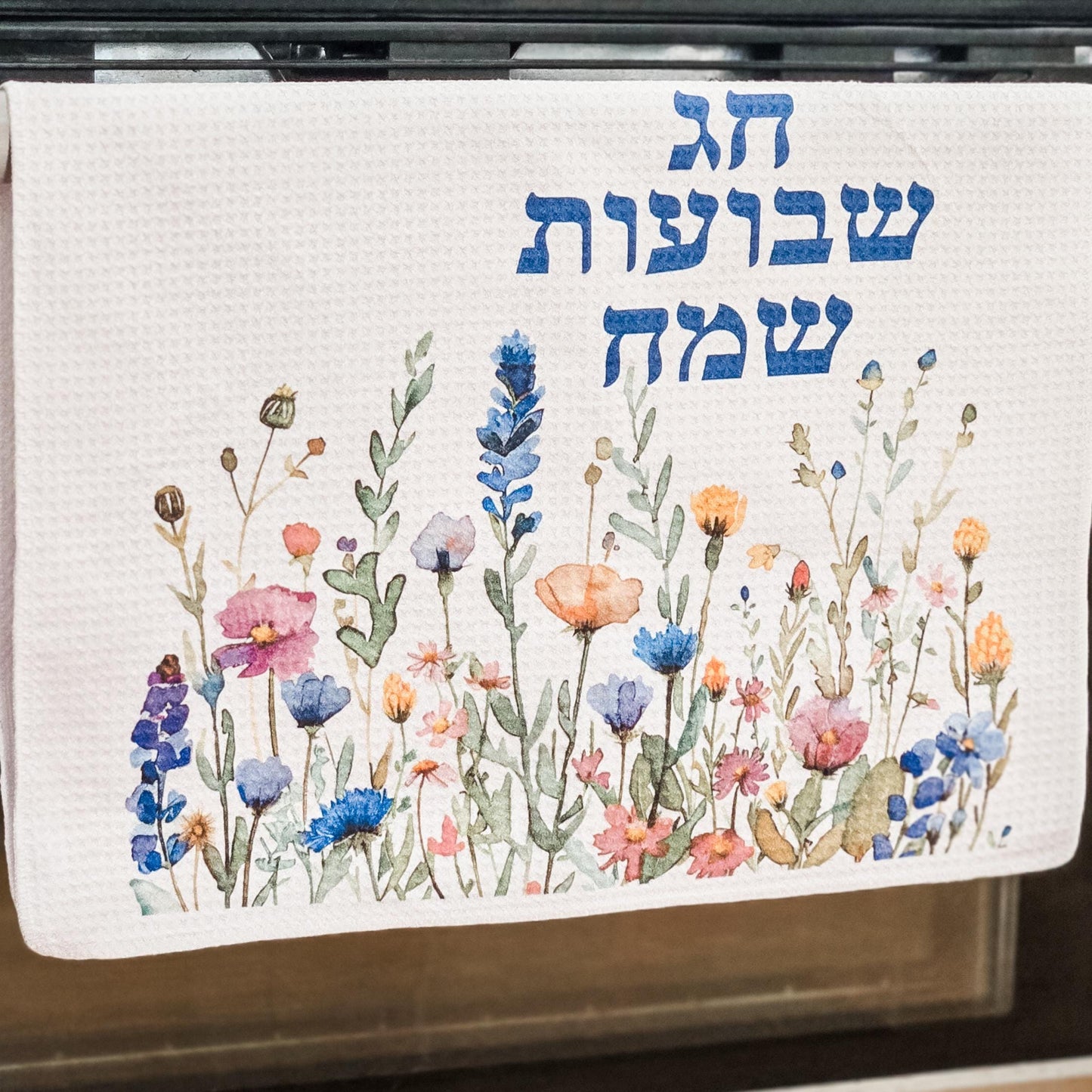 Shavuot Wildflower Floral Waffle Dish Towel