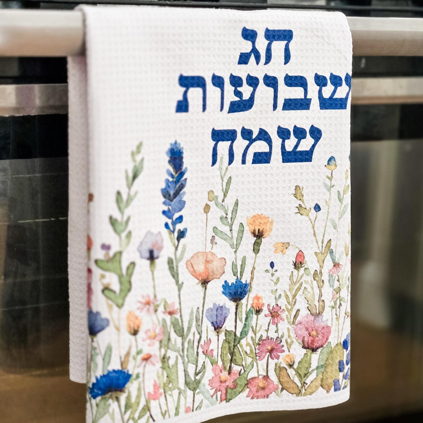 Shavuot Wildflower Floral Waffle Dish Towel