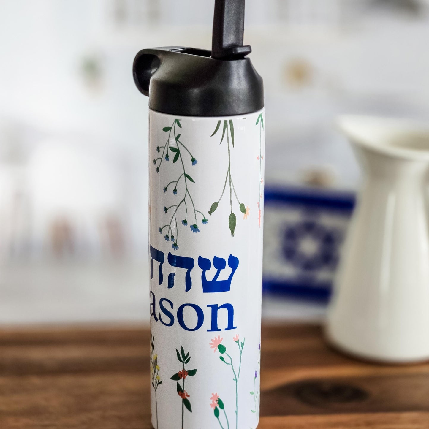 Shehechiyanu Season Water Bottle for Shavuot