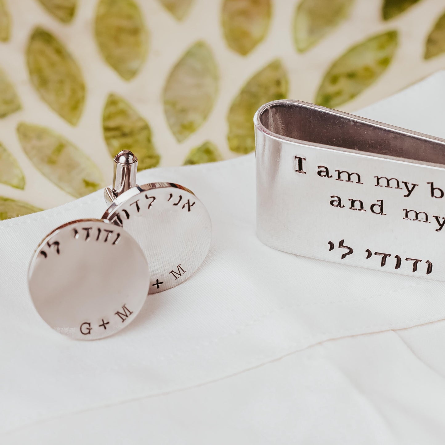 Custom Hebrew and English Cufflinks for Groom in Gold or Silver
