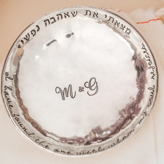 Song of Solomon Personalized Pewter Ring Dish for Bride and Groom