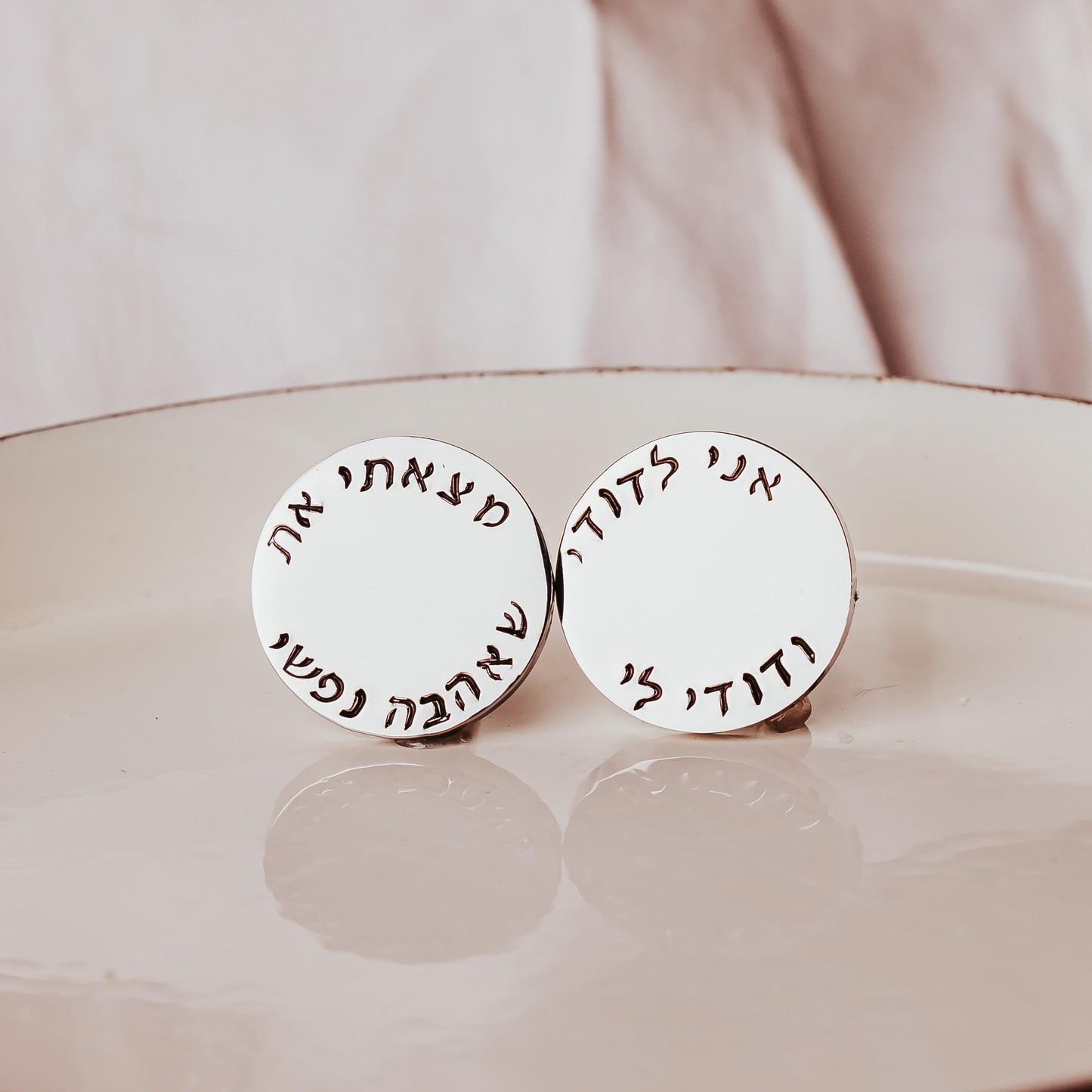 Custom Hebrew and English Cufflinks for Groom in Gold or Silver