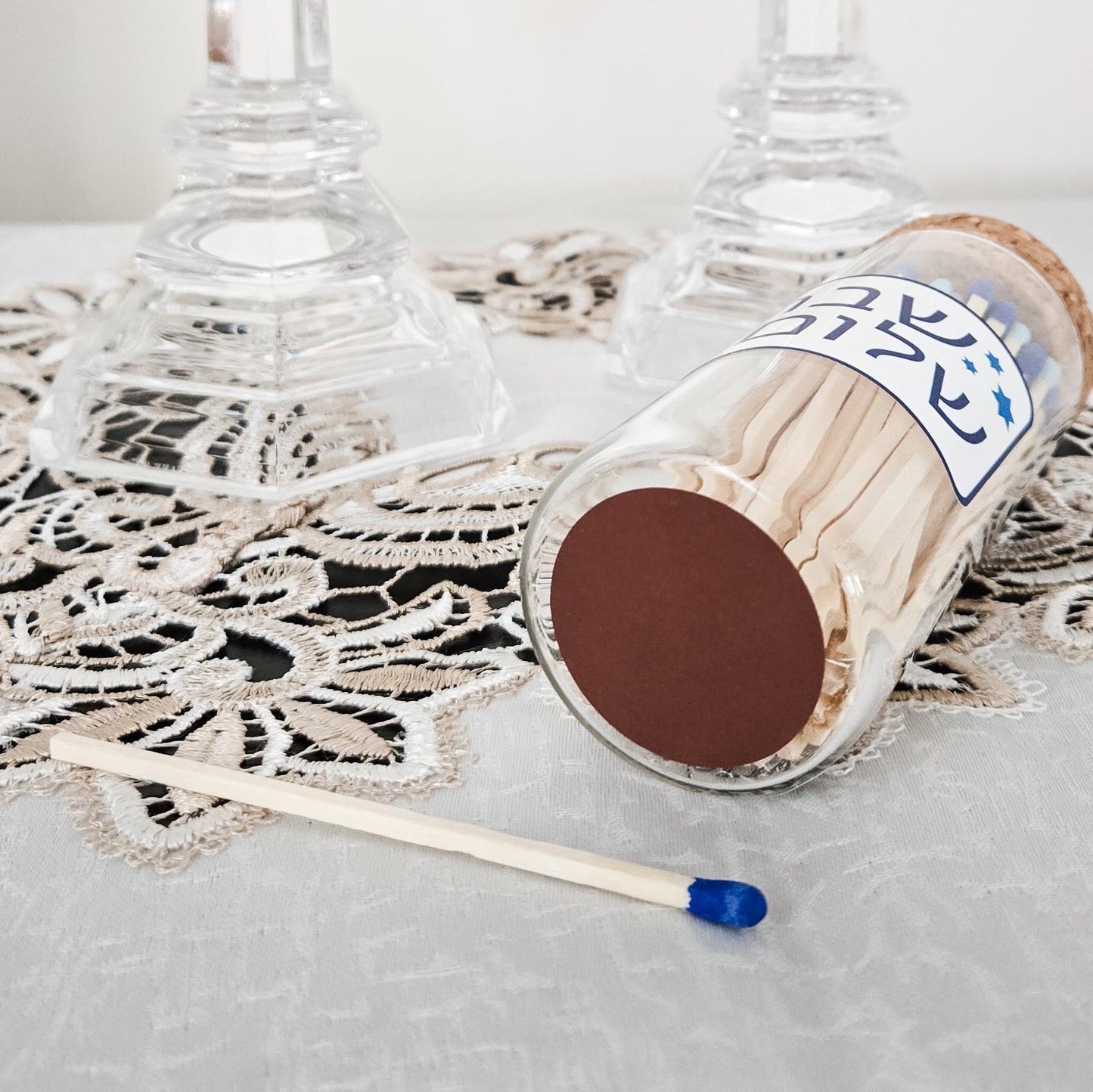 Love Israel Decorative Glass Match Jar