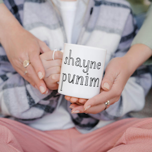Shayne Punim Classic White Coffee Mug