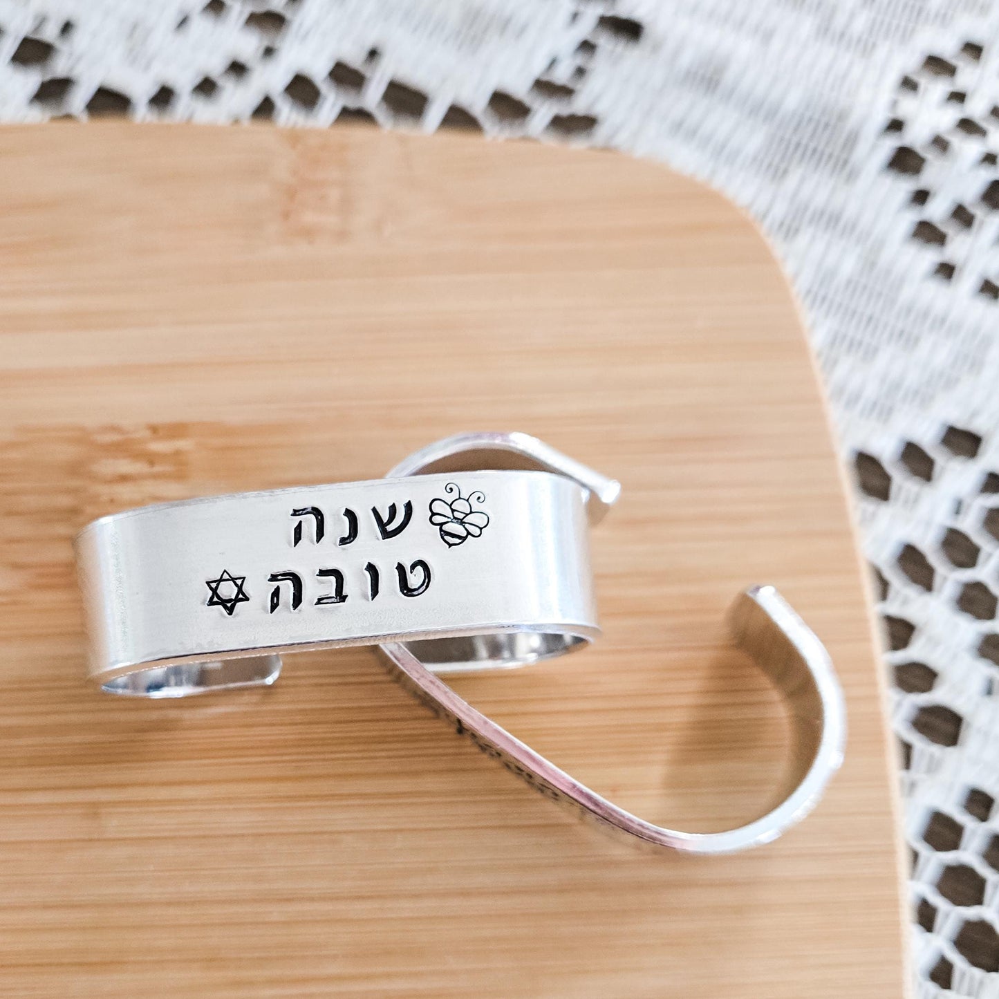 Shana Tova Honey Bee Handcrafted Napkin Rings
