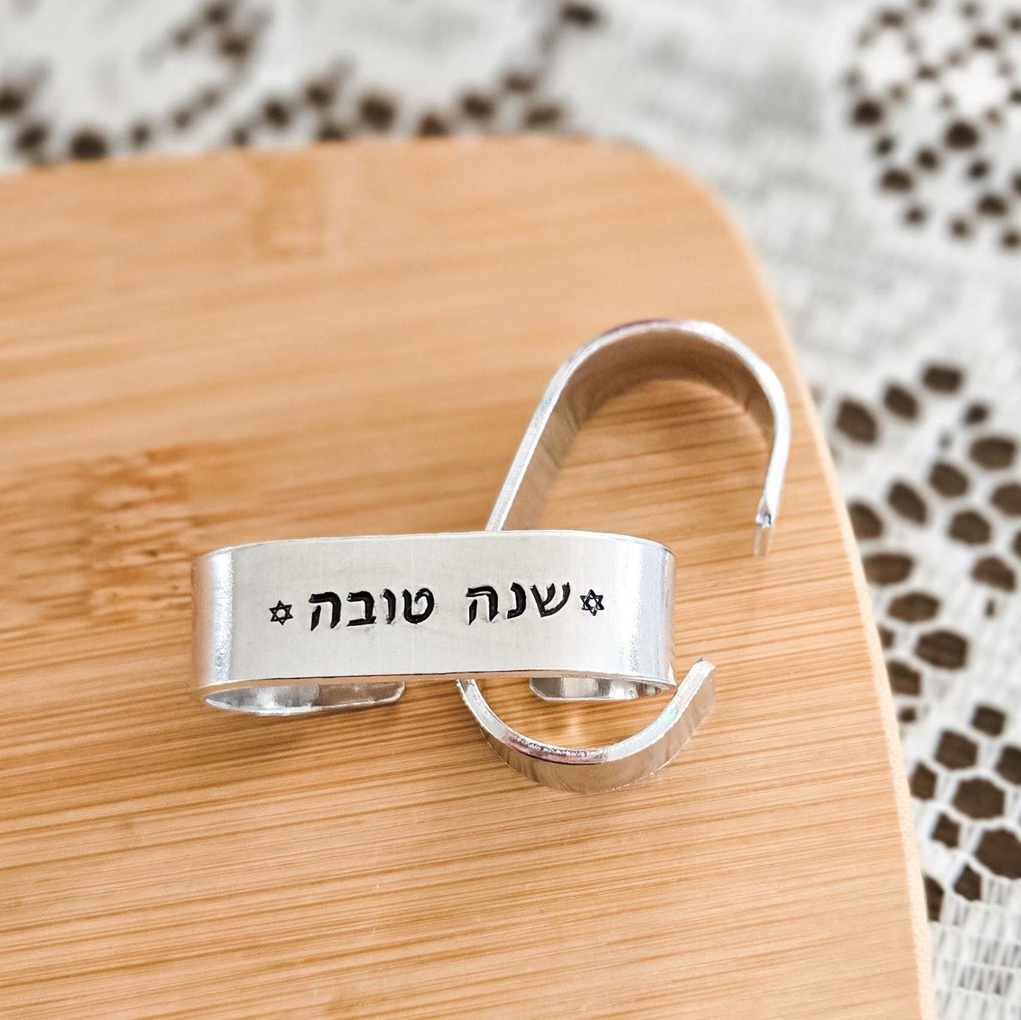 Minimalist Shana Tova Handcrafted Napkin Rings for Rosh Hashana