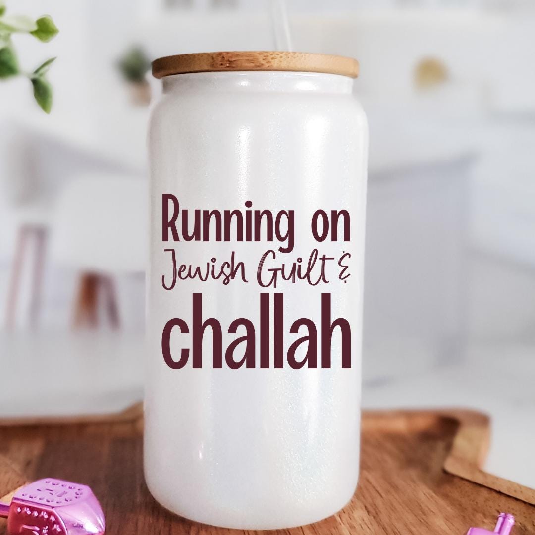 Running on Jewish Guilt Glass Can Cup -  Challah, Cold Brew, or Caffeine