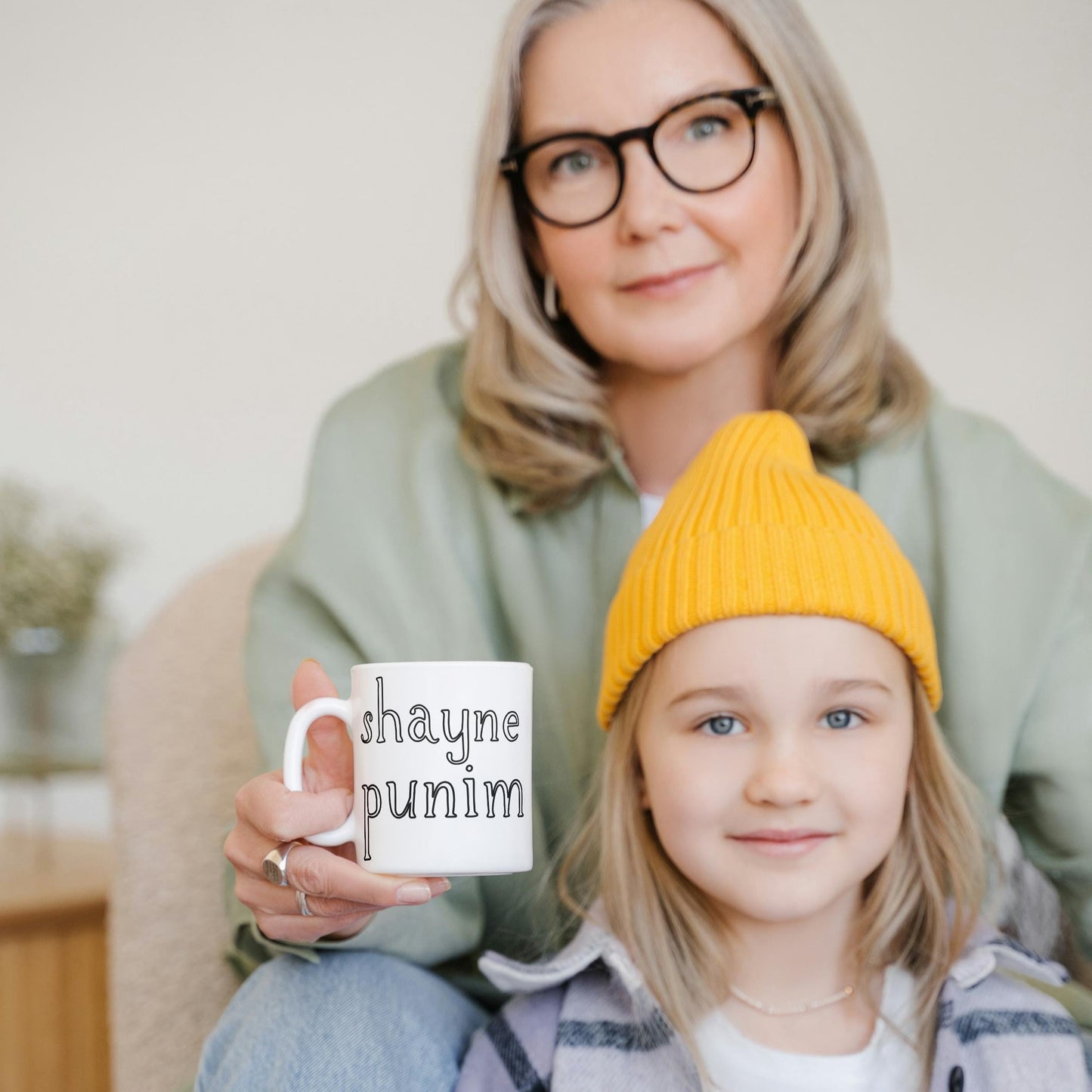 Shayne Punim Classic White Coffee Mug