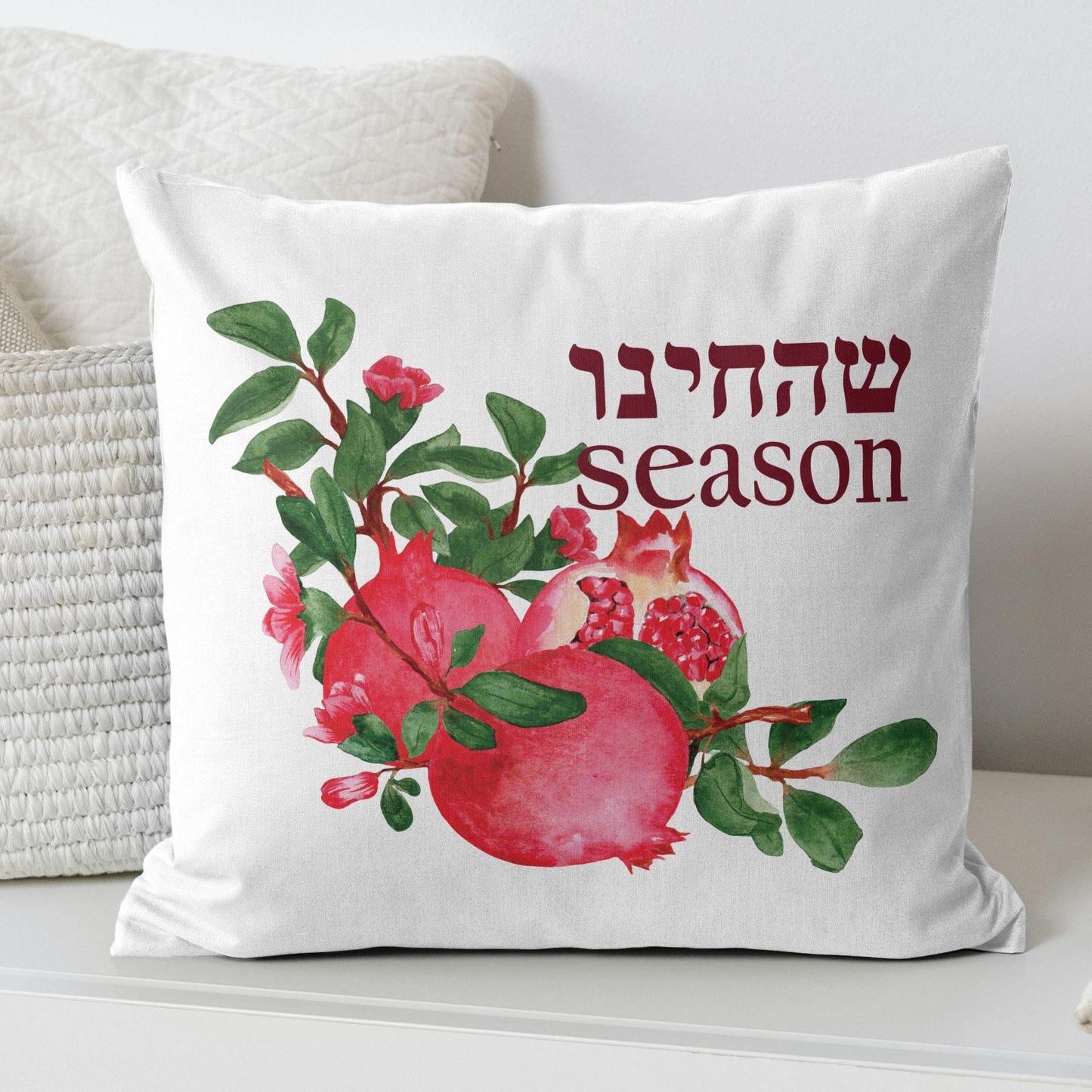 Shehechiyanu Season Pillow for High Holidays