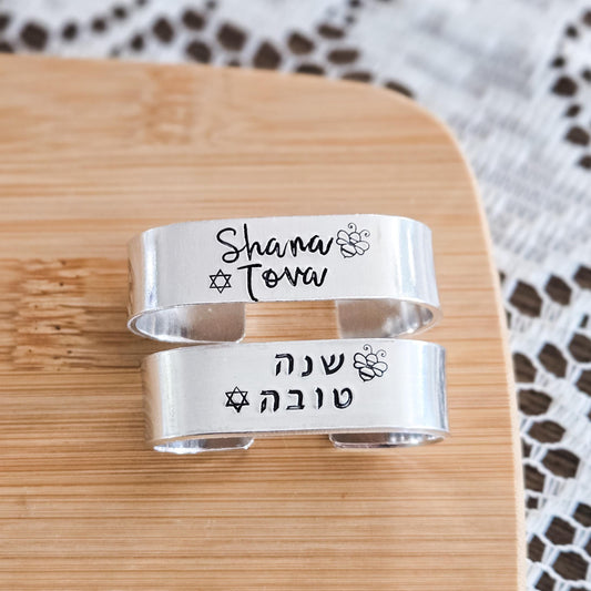 Shana Tova Honey Bee Handcrafted Napkin Rings