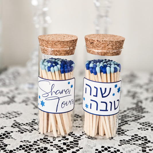 Shana Tova Match Jar for Rosh Hashana