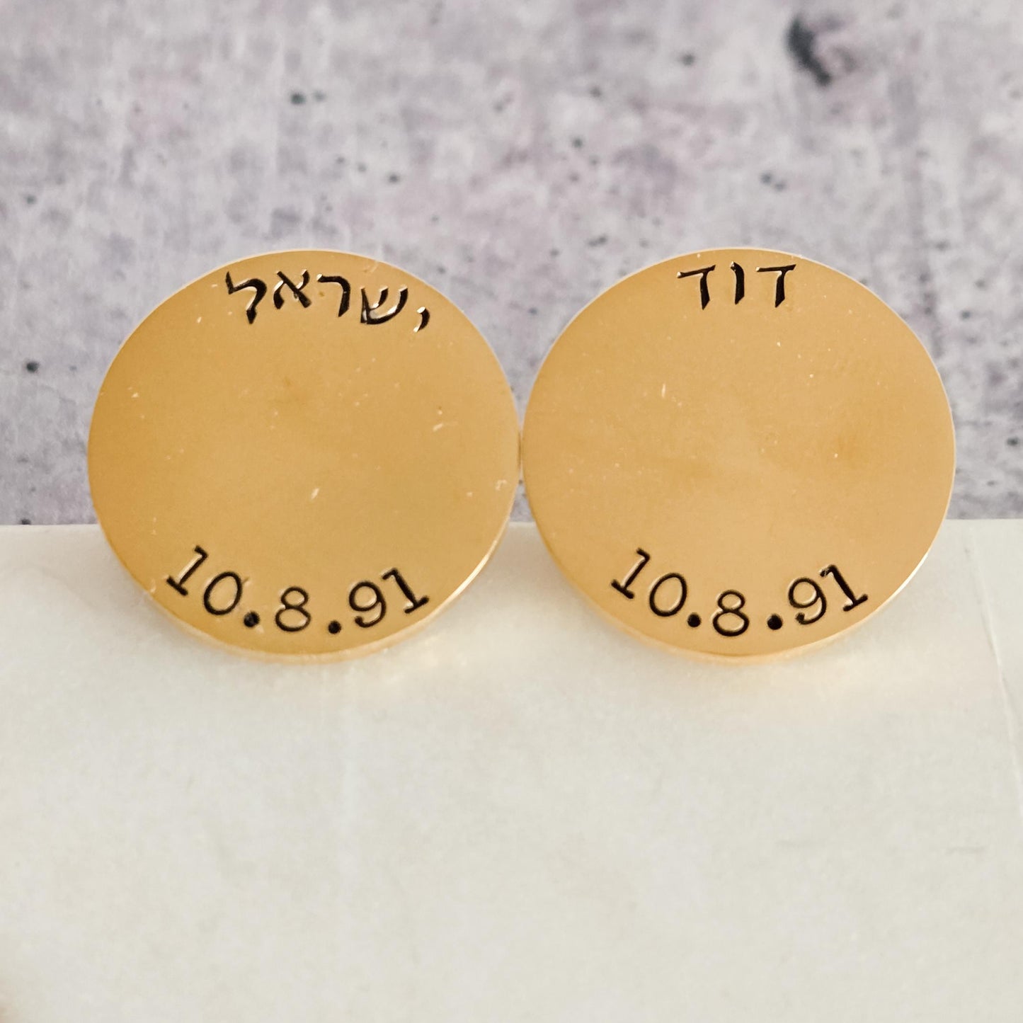 Custom Hebrew and English Cufflinks for Groom in Gold or Silver