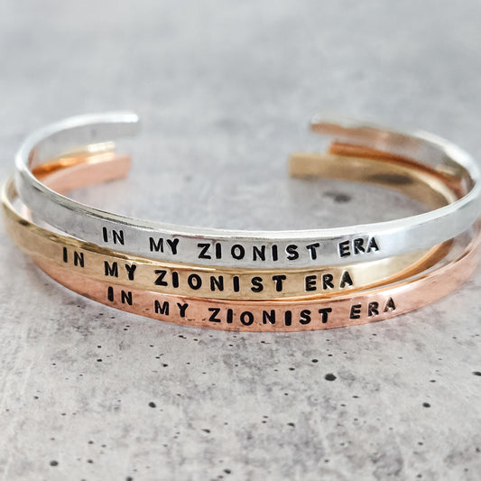 In My Zionist Era Adjustable Skinny Cuff Bracelet